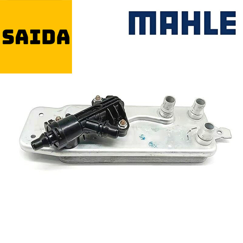 -หม้อน้ําเกียร์ BMW F01 F02 F03 F03 F06 F10 F12 N54 N55 N63 17217638678 Transmission Oil Cooler Wave