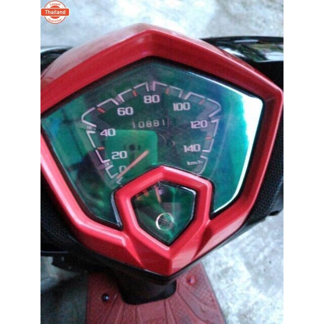 ฟิลม์กันรอยไมล์Gt125 ฟิล์มกันรอยYamaha gt125