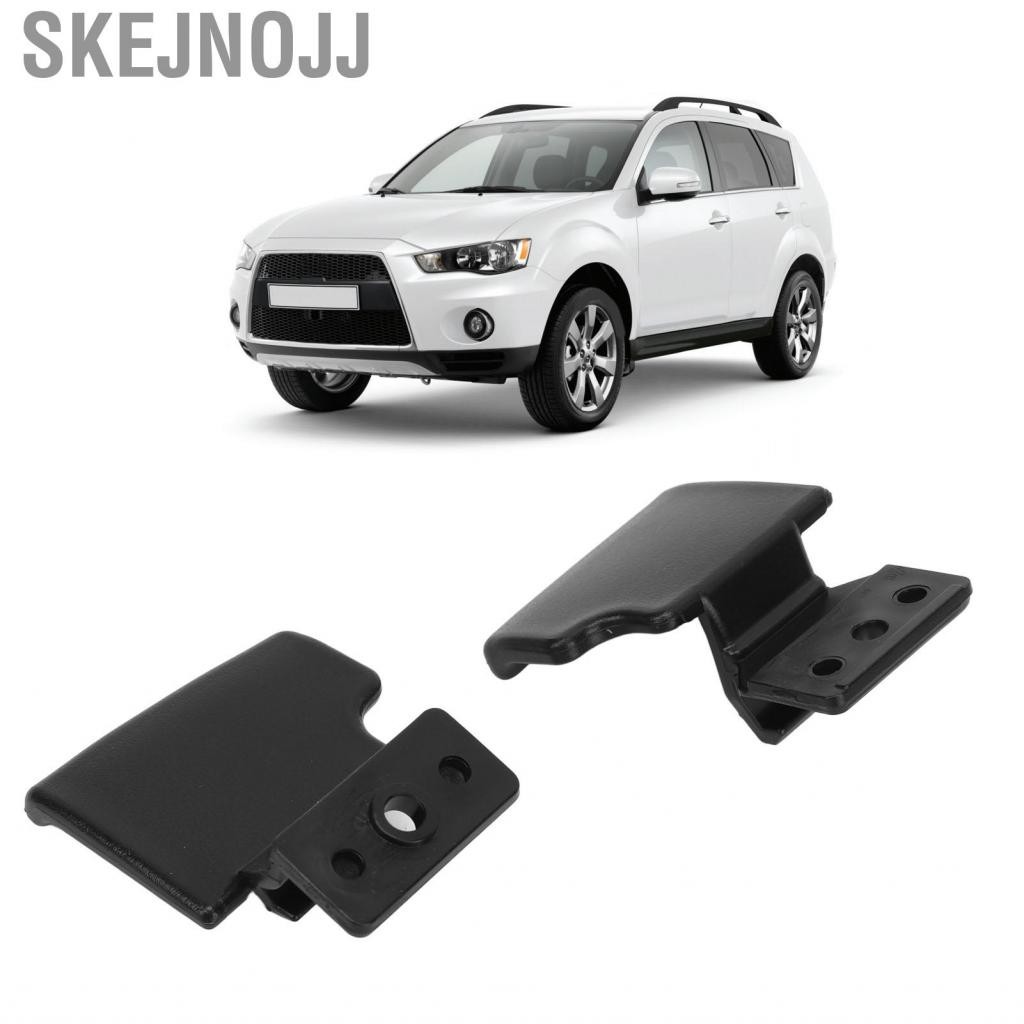 Skejnojj SKEJNOJJ-TH 2PCS Center Console Lid Latch Latch 8011b548 แทน Outlander 2006 ถึง 2012