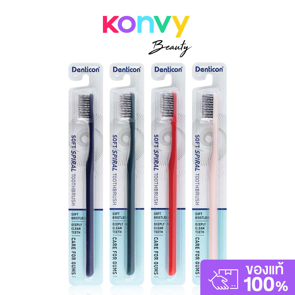 Denticon Toothbrush Soft Spiral 1pc [Random Color] แปรงสีฟันซอฟท์สไปรัล.