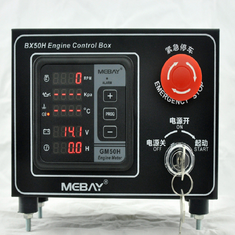 BX50H เครื่องยนต์ดีเซล Multi-Function Gauge Monitor กล่องควบคุมอุณหภูมิน้ํามันความดันน้ําอุณหภูมิ Ta