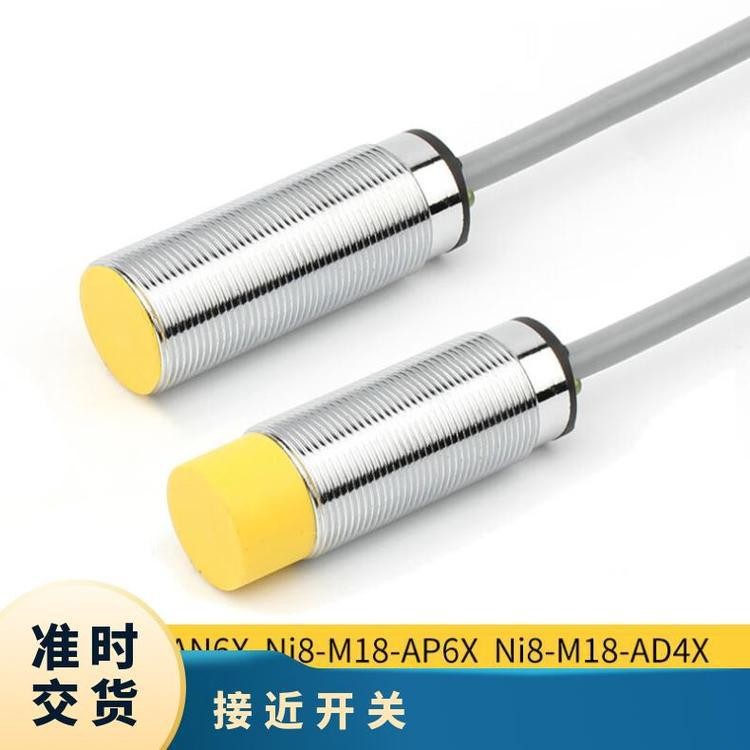 ยี่ห้อใหม่ NI12U-M18M-VP4X-H1141 Tulke Proximity Switch BI4-M12-VP6X 7M