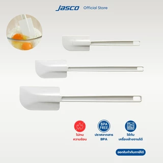 Jasco ไม้พาย, แบบแบน Mixing Spatulas, Flat shape