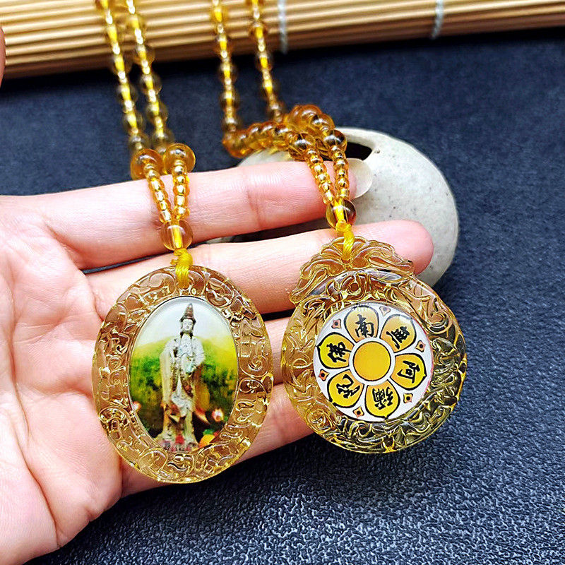 Citrine Guanyin Great Compassion Mantra จี้เลียนแบบสีเหลืองเคลือบ Nanwu Amitabha สร้อยคอวัด Bonding 