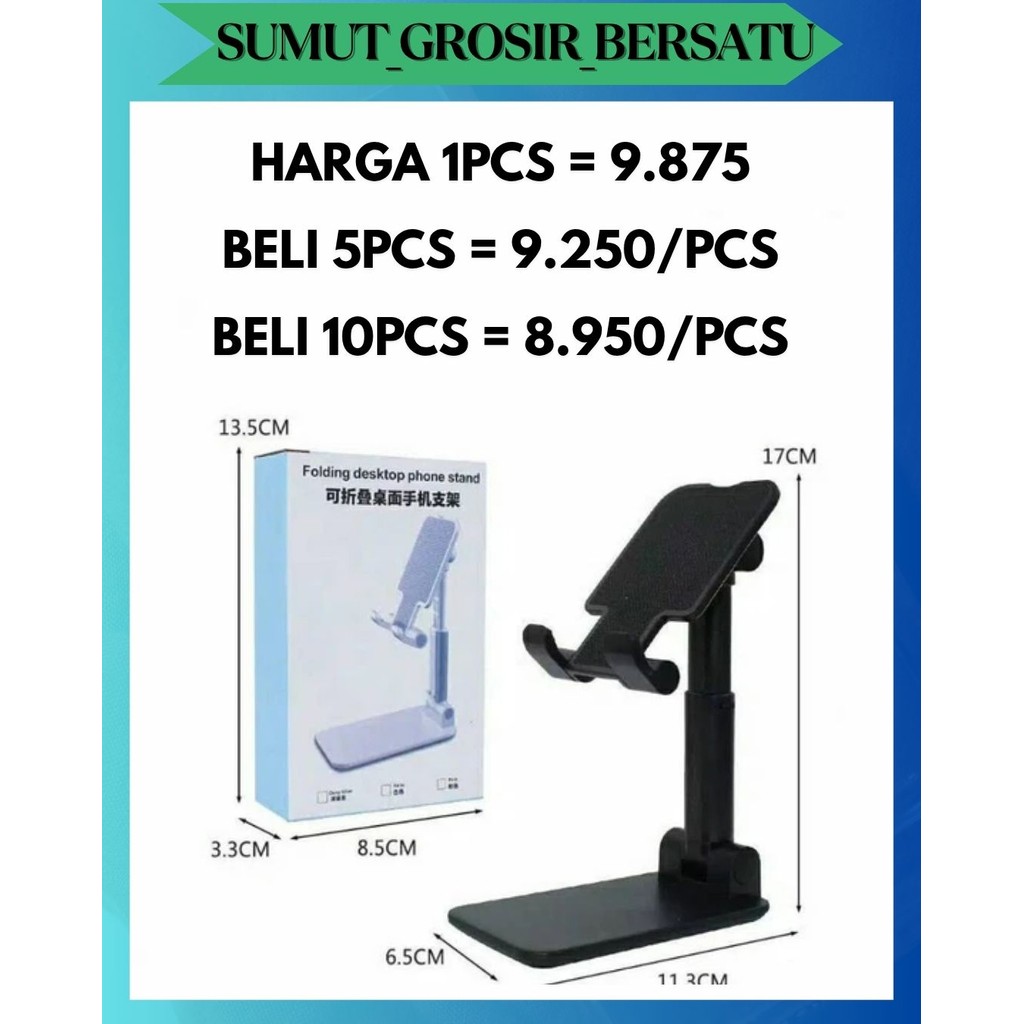 SGB STAND FOLDING PHONE HOLDER HD23 HP STENT สําหรับ CHILDRENS ONLINE SCHOOL DARING HD-23