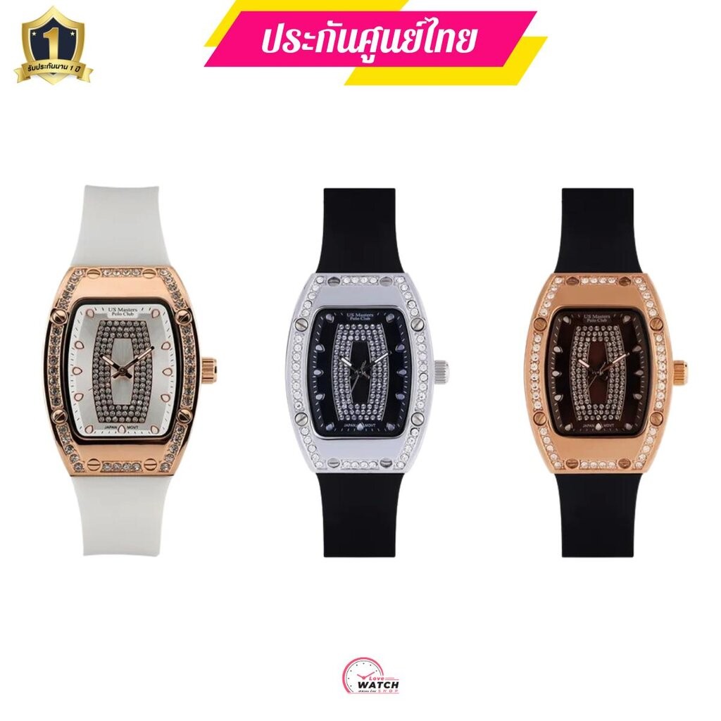 US Master Polo USM-DD53นาฬิกาผู้หญิงus master polo นาฬิกายูเอสมาสเตอร์โปโลสุดหรูของแท้ ประกันศูนย์ไทย1ปี