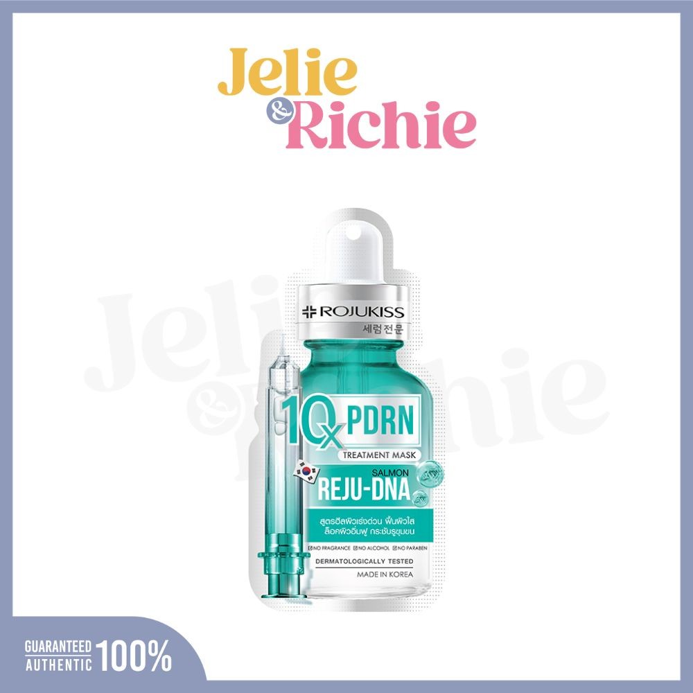 [ซอง] Rojukiss PDRN 10x Treatment Mask 24ml โรจูคิส พีดีอาเอ็น 10 เอ็กซ์ ทรีทเมนต์ มาร์ก 24ml