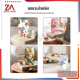 น้ำหอมอโรมาเธอราพี400ml น้ำหอมปรับอากาศ เจลหอมปรับอากาศ น้ำหอมดับกลิ่น สดชื่นและผ่อนคลาย ดับกลิ่นห้อง ห้องน้ำ หอมยาวนาน