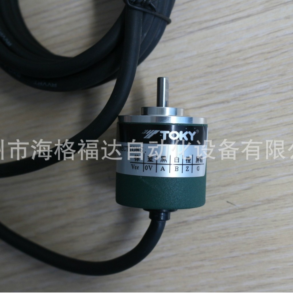 TOKY TOKY TOKY Encoder HY38A6-P-1024 Absolute Value Encoder HY38P8-N-500 จัดส่งฟรี