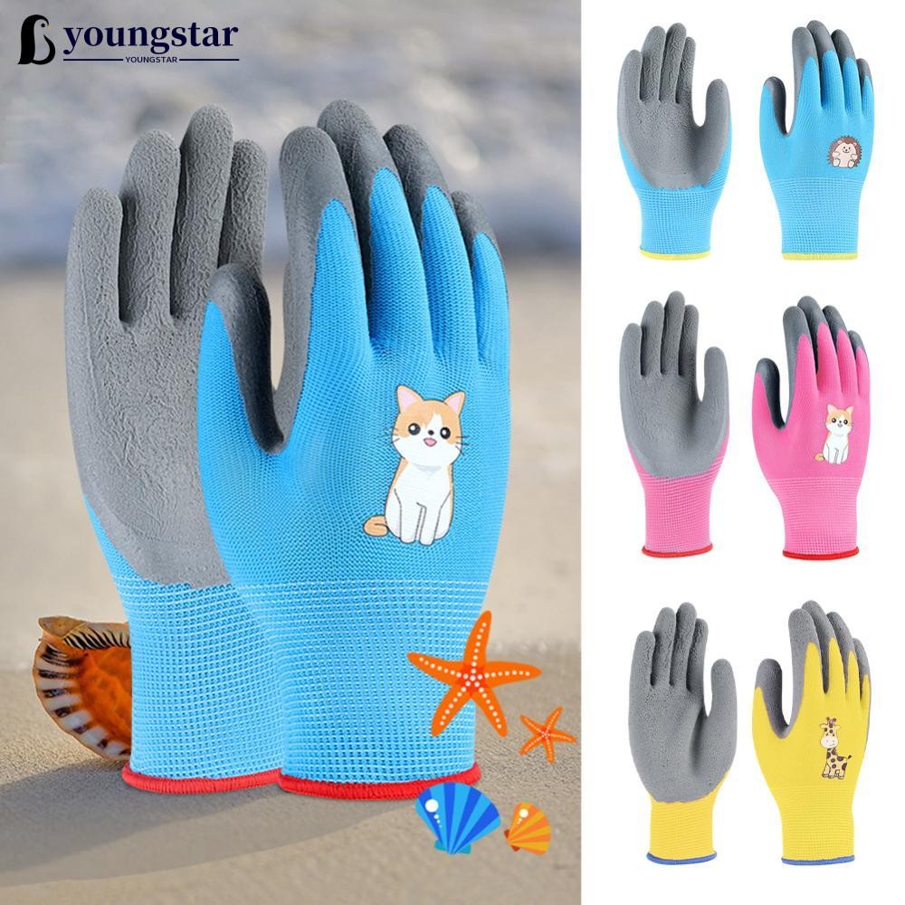YOUNGSTAR 1 คู่เด็กไนไตรล์การ์ตูนถุงมือป้องกัน Camping Gardening Picking Beach หนา Anti-Slip ทนต่อกา