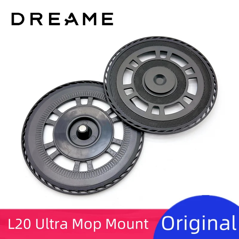 Dreame Mop Mount สําหรับ L20 Ultra / X30 Ultra / X40 Ultra / Mijia M30 S พรม Auto Lift Mop ถาดหุ่นยนต์ Cleaer อะไหล่