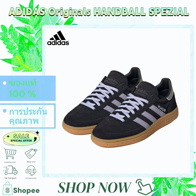 ❤️pre-order รอสินค้า❤️รองเท้า Adidas Originals HANDBALL SPEZIAL -JS2909 รองเท้ากีฬาสุดฮิตในตอนนี้
