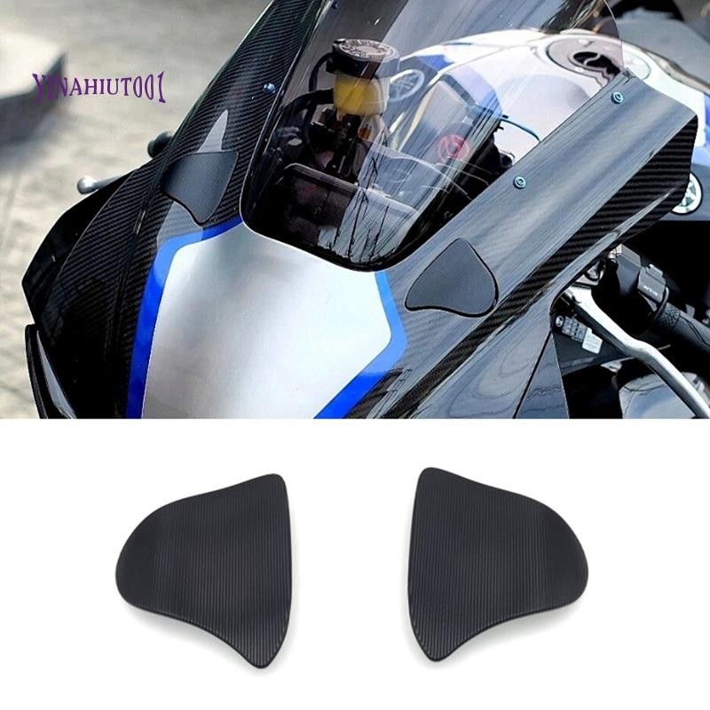 Yinahiut001Base แผ่นสําหรับกระจกมองหลังบล็อกสําหรับ YZF-R1 YZF-R1M YZF-R1 R1M 2020-2024 รถจักรยานยนต
