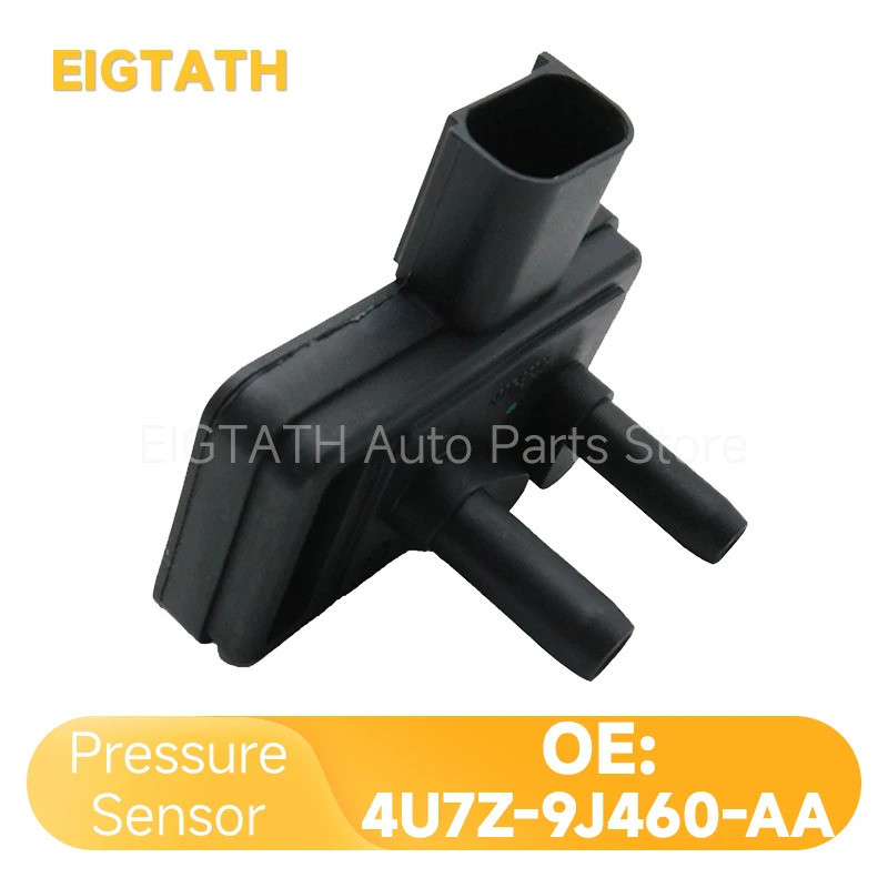 4U7Z-9J460-AA EGR ความดัน Feedback Sensor สําหรับ Ford Explorer Focus Taurus Mazda Tribute Cougar 1F