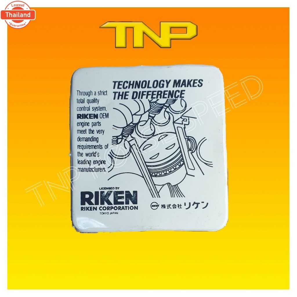 RIKEN,RIN CHEER,แหวนCHEER,แหวนลูกสู CHEER RIKEN แท้,RING CHEER,CHEER,RIKEN,แหวน เชียร่์,แหวนลูกสูKAW