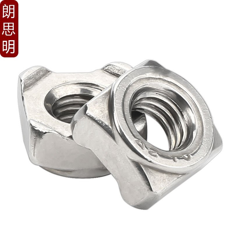 พร้อมส่งเชื่อม M4M5M6M8M10DIN928 A Type Nut Square Welding Square Stainless Steel 304 B Type ZYNJ