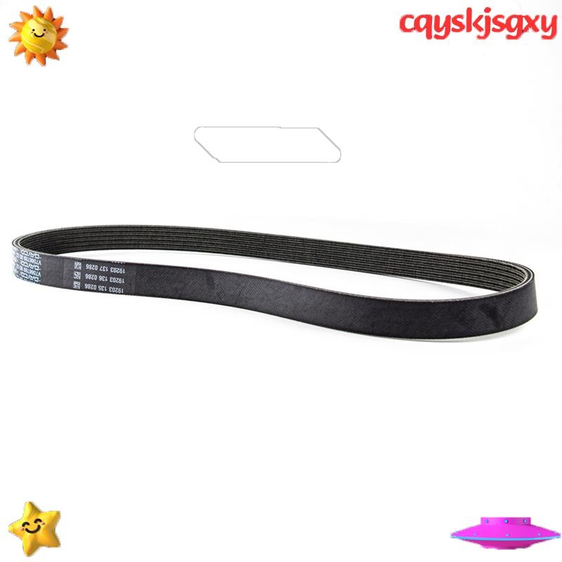 5750RG 6PK905 ไดรฟ์พัดลมเครื่องกําเนิดไฟฟ้ากระแสสลับซี่โครง-เข็มขัดสําหรับ 308CC RCZ C4 3008 1.6T cq