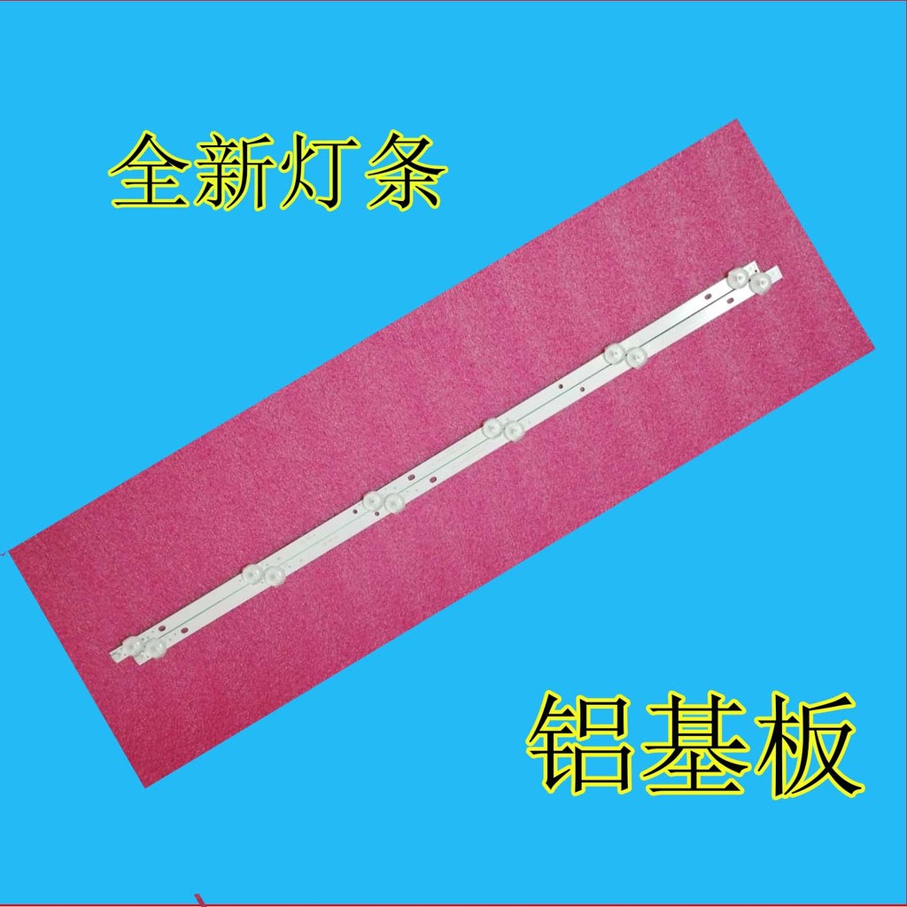 เหมาะสําหรับ TCL Y32G1B Light Bar 32D2900 JB 32HR330M06A8 V1 4C-LB3206-HR08J