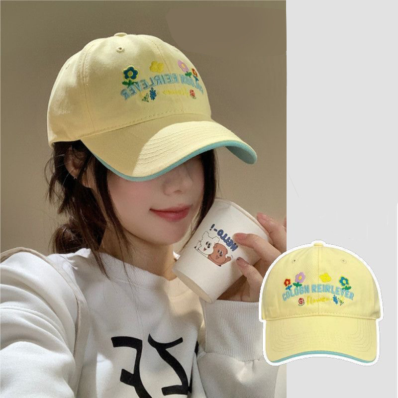 หมวกเบสบอลนุ่ม อเนกประสงค์ ปักลายดอกไม้สีเหลือง