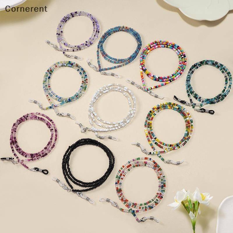 สีสันข้าวลูกปัดแว่นตาโซ่คริสตัลลูกปัดแว่นตา Lanyard ผู้หญิง Face-Mask สายคล้องคอ Anti-Drop แว่นตากันแดดผู้ถือเชือก