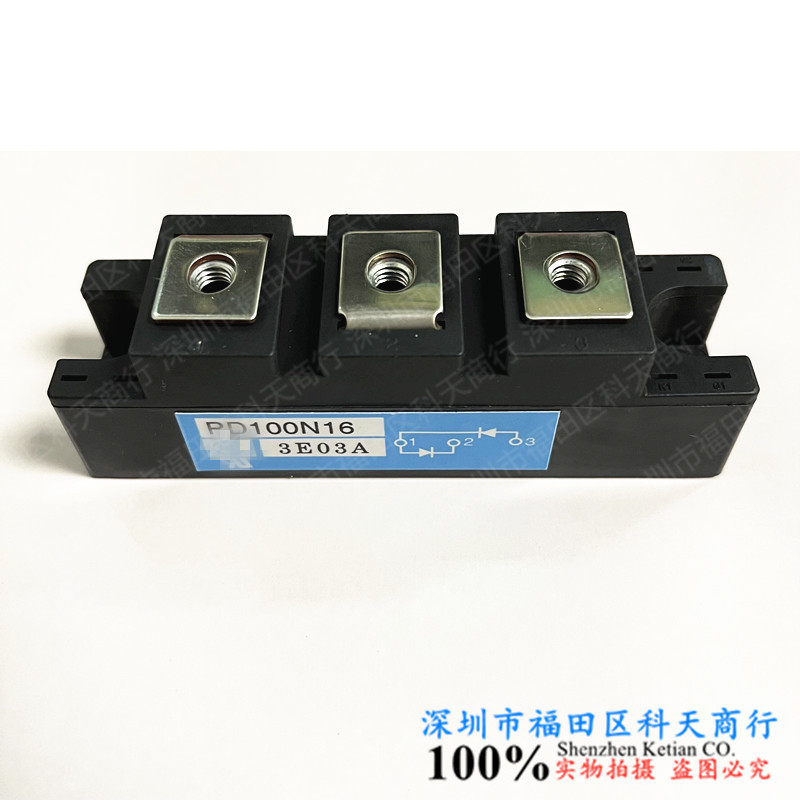 PD1008 PD1008A PD1008AC โมดูลสต็อกพร้อมใหม่ล่าสุด Need to Shop Consultation