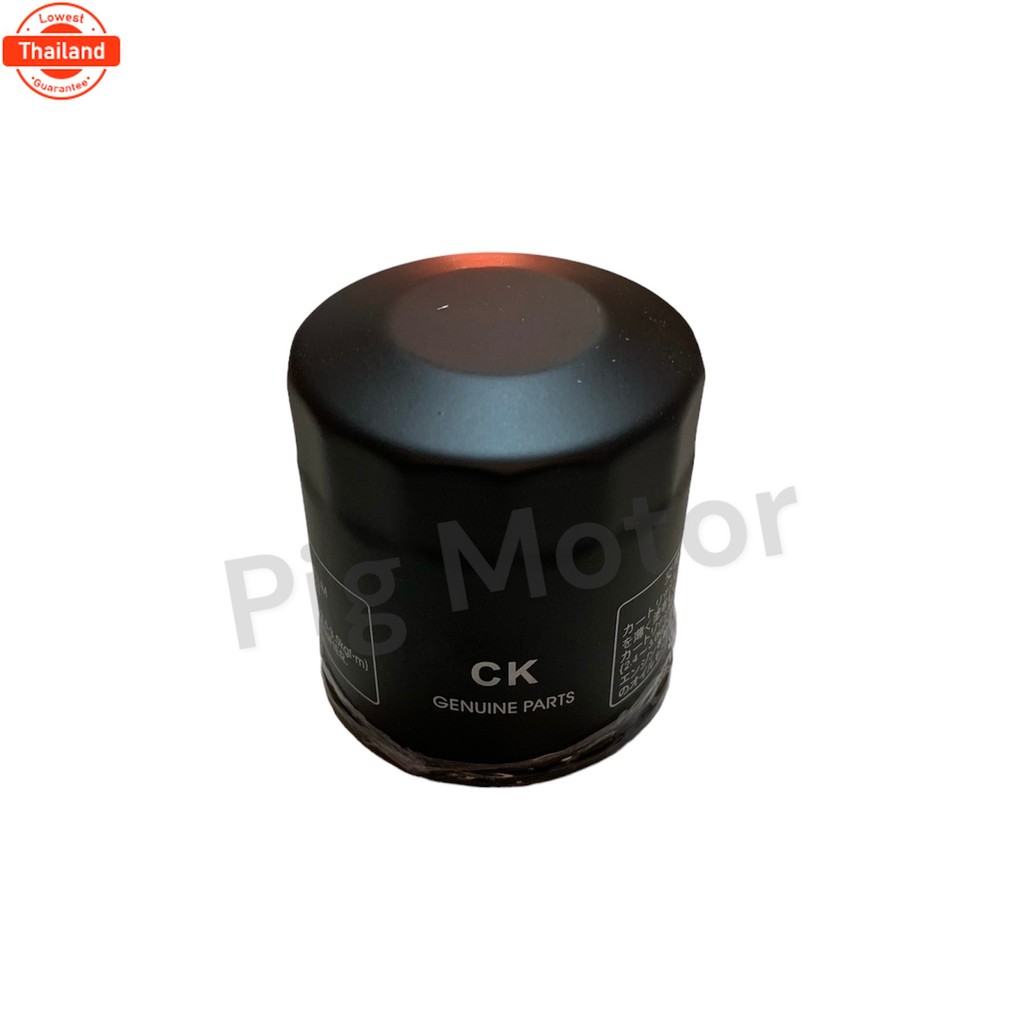 ไส้กรองน้ำมันเครื่อง กรองน้ำมันเครื่อง FORZA 300/FORZA 350/ADV 350/CB500/CBR500/CB650F/CBR650F/CBR65