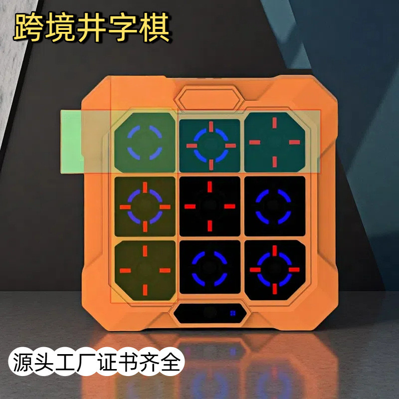 เกมสําหรับเด็กปฏิสัมพันธ์ระหว่างพ่อแม่และลูก Tic Tac Toe Chess Smart Tic Tac Toe Chess Bra