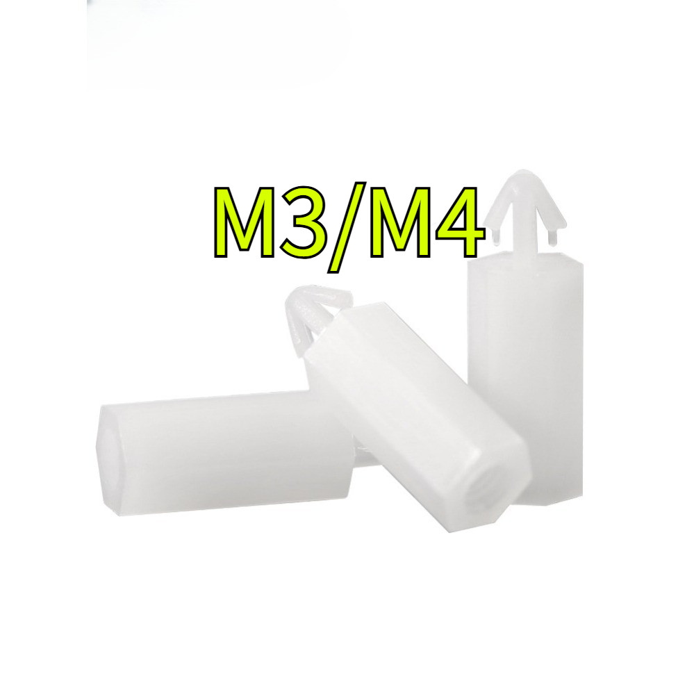 คอลัมน์แยกประเภทปุ่มสีขาว M3/M4 (JSK-XD-TH)