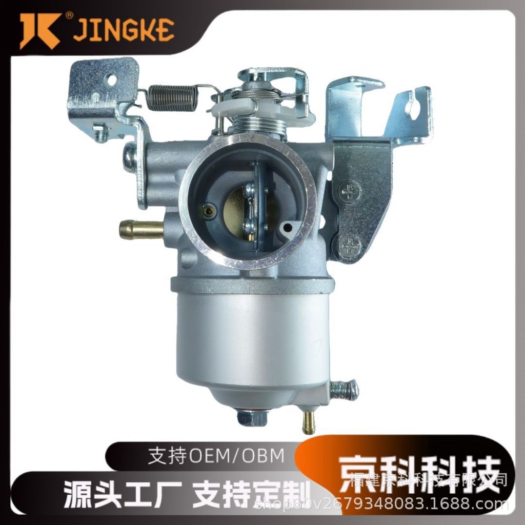 รถกอล์ฟ G2 G8 G9 G11 คาร์บูเรเตอร์ YAMAHA 4 1985-1995 J38-14101-00