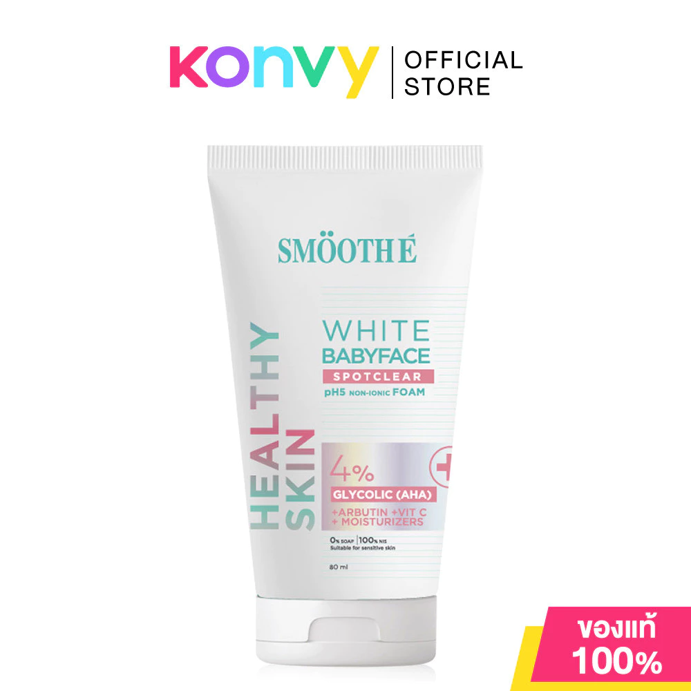 Smooth E White Babyface Spotclear pH5 NON-IONIC Foam 80ml สมูทอี โฟมล้างหน้าสูตรไม่มีฟอง.