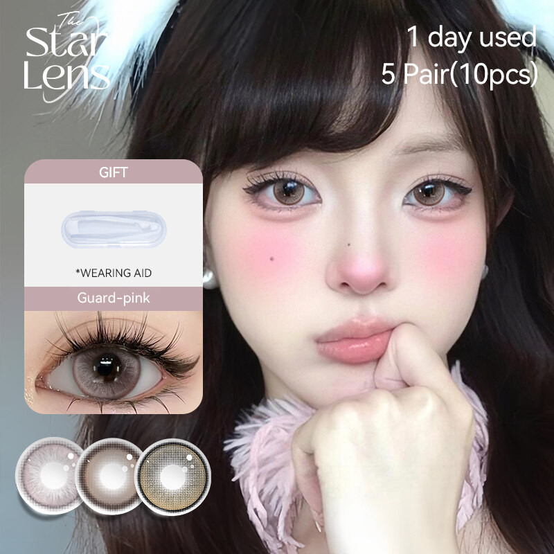 Starlens 10pcs Guard Pink Contact Lens รายวัน 14.2mm คอนแทคเลนส์ daily contact lens