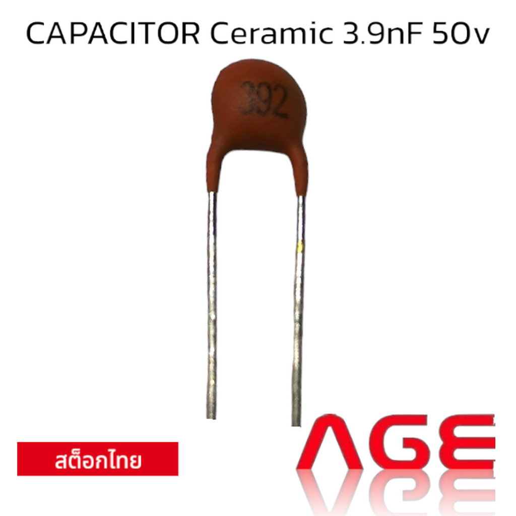 CAPACITOR Ceramic 3.9nF 50v