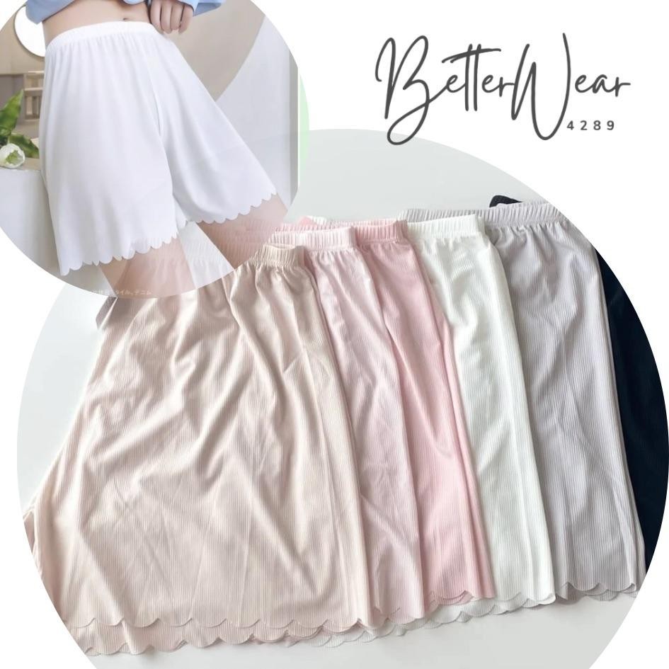 A6607 กางเกงขาสั้น ผ้านิ่ม ใส่สบาย ใส่ซับใน ใส่นอน ใส่อยู่บ้าน – โปรปัง