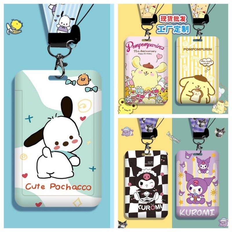 Kawaii Sanrio Bus Card ฝาครอบป้องกันอะนิเมะ Kuromi Hellokitty Pochacco นักเรียนเนื้อพวงกุญแจการ์ด Campus ผู้ถือบัตรเครดิต