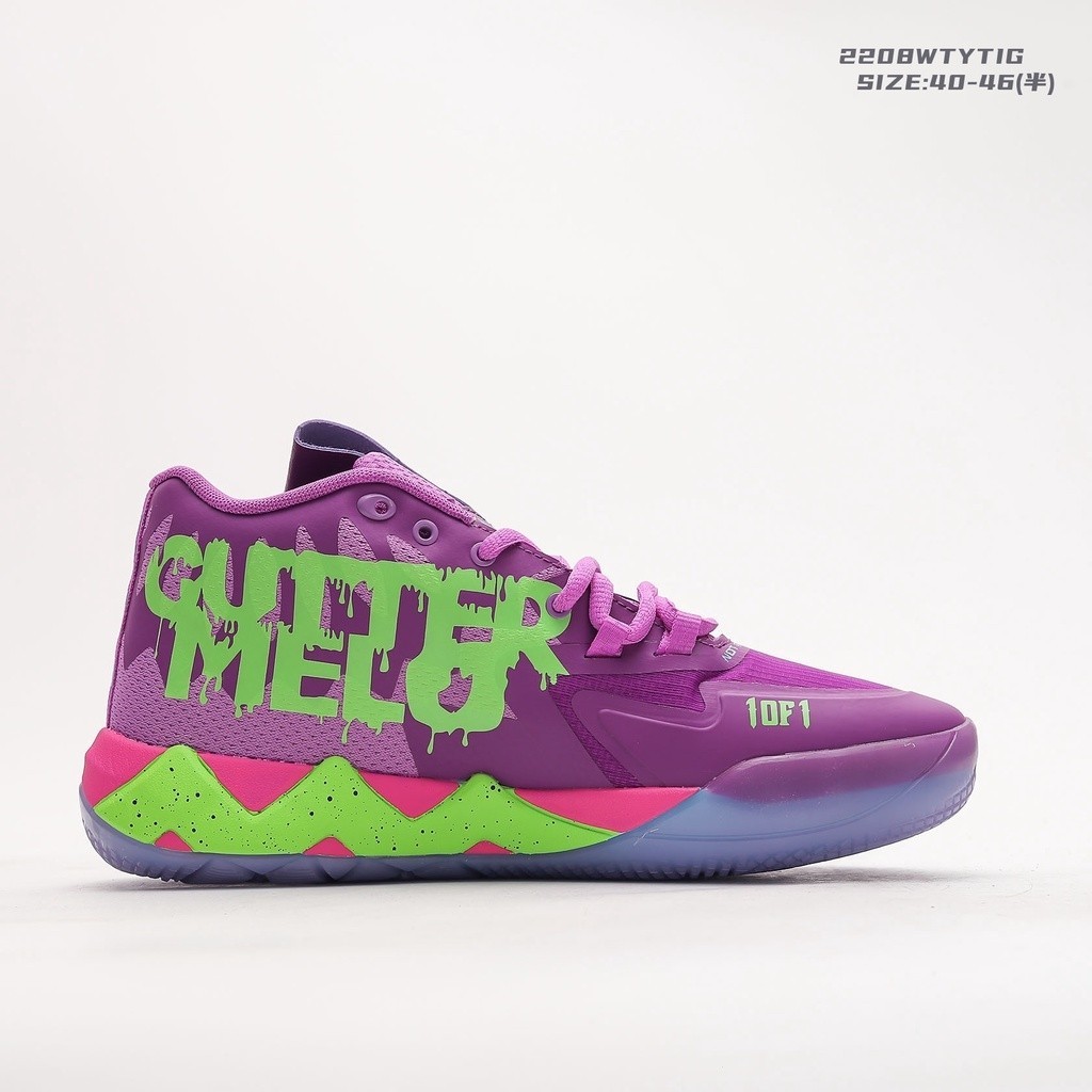 Origina joint x Puma puma mb.01 "Rick and Morty" LaMelo Ball generation รองเทากีีา