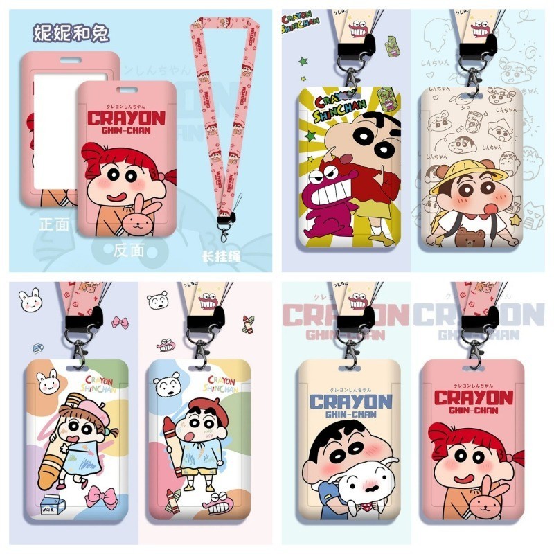 การ์ตูนเครยอนชินจังเชือกเส้นเล็กผู้ถือบัตรน่ารักนักเรียน ดัน-ดึง รหัส ป้องกันอาหารบัตรรถบัสบัตรเข้าถึงตรา