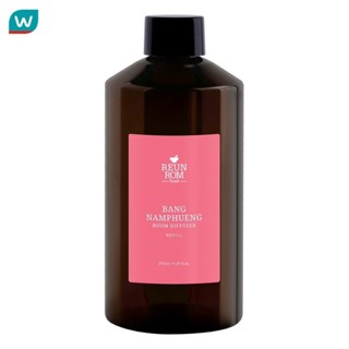 Reunrom รื่นรมย์ รูมดิฟฟิวเซอร์ รีฟิล 275มล. บางน้ำผึ้ง