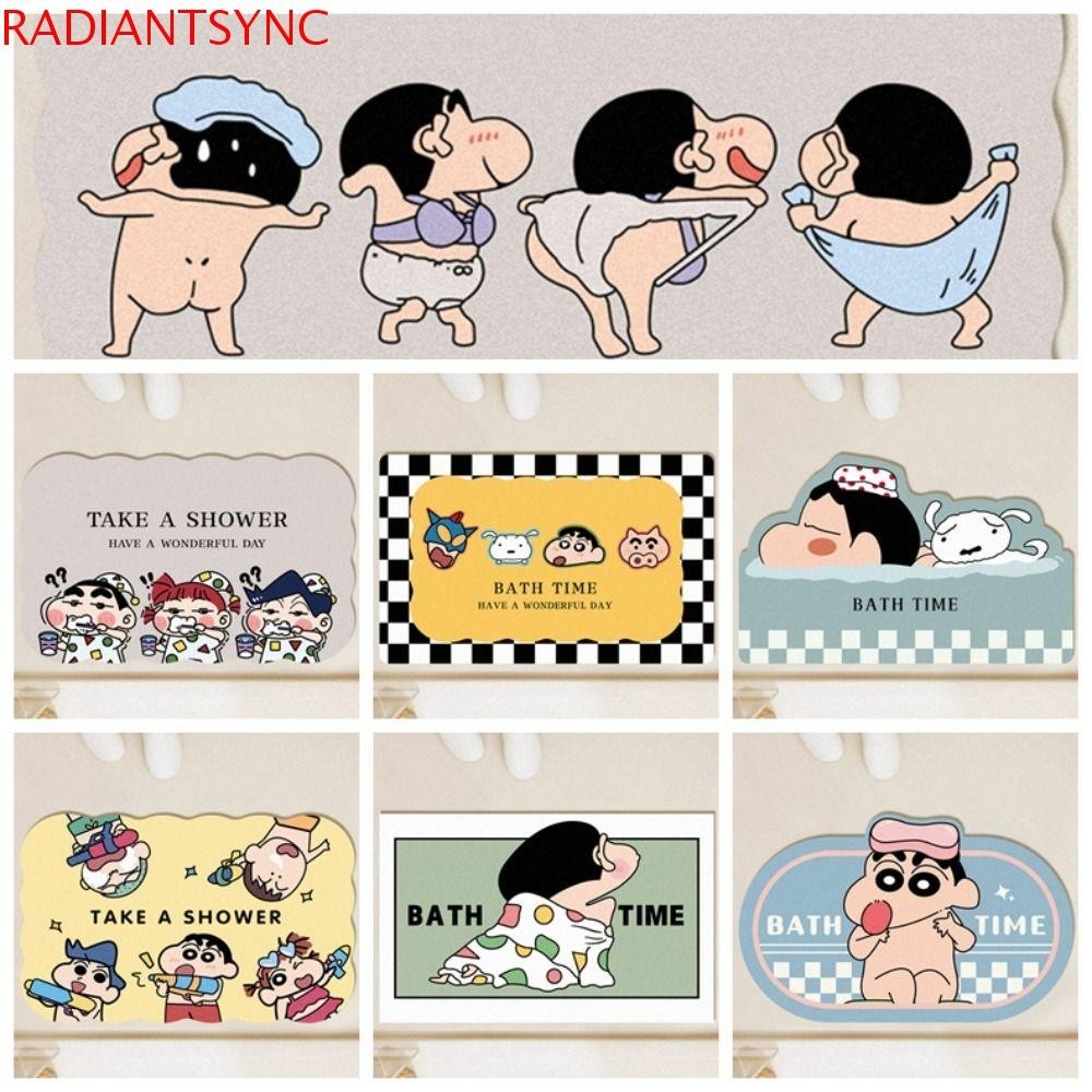 พรมปูพื้น RADIANTSYNC, เสื่ออาบน้ําน่ารักไดอะตอมไมต์, การ์ตูนดูดซับได้ดีเยี่ยมกันลื่นพรมยาวห้องนั่งเล่น