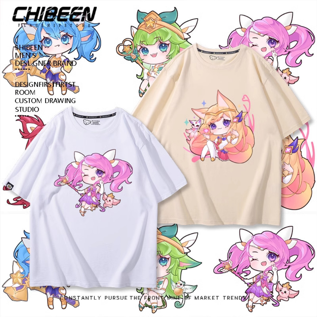 เกม LOL เสื้อยืด LOL Lori Ahri พิมพ์ผ้าฝ้าย Tee Premium Tshirt LOL เกมสไตล์ผ้าฝ้ายสําหรับชายวัยรุ่นช