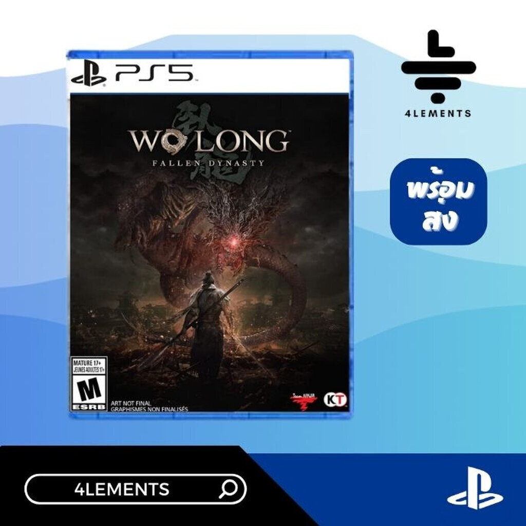 (พร้อมส่ง) PS5 WO LONG FALLEN DYNASTY (GAME) (ENG)