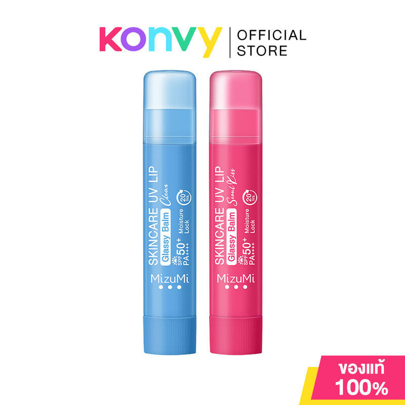 Mizumi Skincare UV Lip Glassy Balm มิซึมิ ลิปบาล์มบำรุงริมฝีปาก 3.5g (Clear/Seoul Kiss)