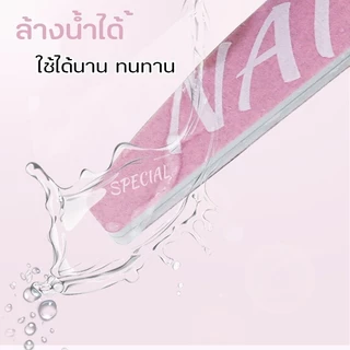พร้อมส่ง ตะไบเล็บ แบบบาง สองด้าน คุณภาพเกรดดี บัฟขัดเงา ตะไบหยาบ อุปกรณ์ทำเล็บ แต่งทรงเล็บ คม ทน ใช้งานนาน คุ้มค่า สีเจล