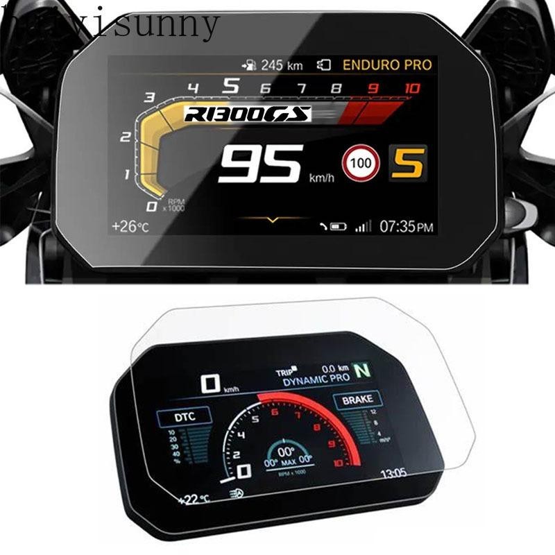 Hys สําหรับ BMW R1300GS R 1300 GS GS1300 R 1300GS ผจญภัย 2023 2024 รถจักรยานยนต์ Cluster Scratch ฟิล์มป้องกันหน้าจอ TPU