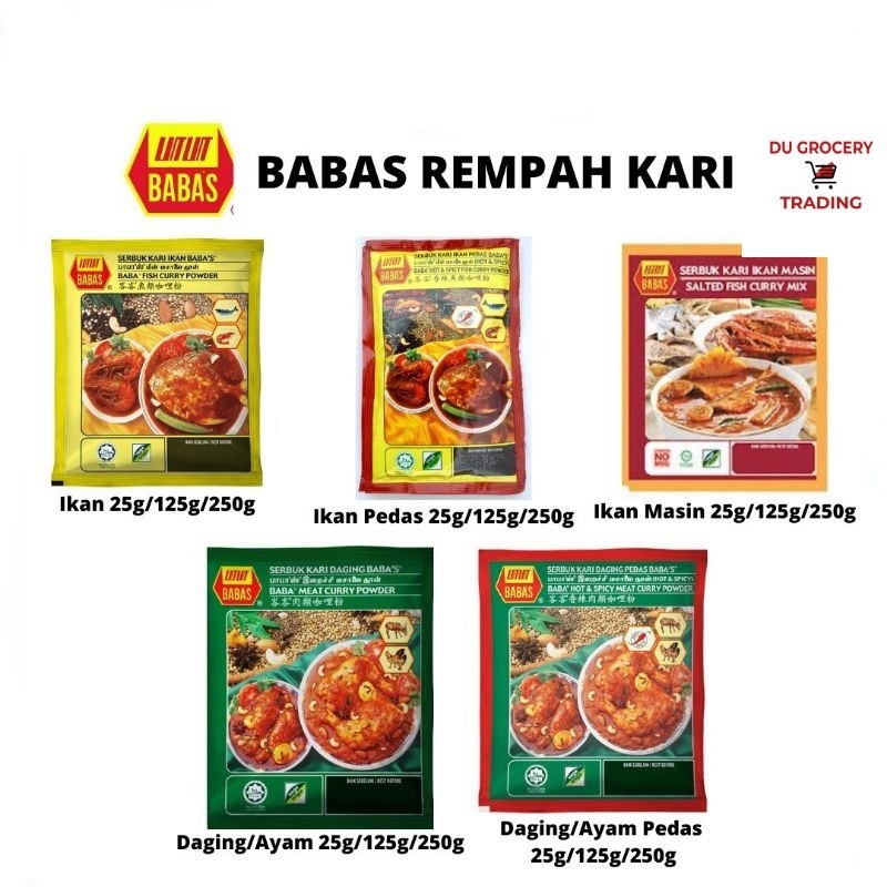 Babas CURRY Spice POWDER เนื้อไก่ สไปซี่ / CURRY POWDER Babas 250g