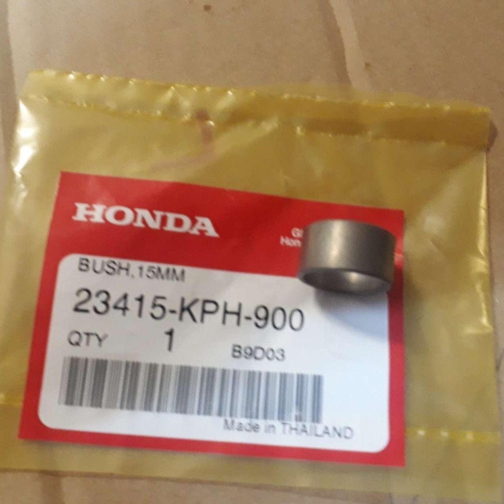 23415-KPH-900/1บู๊ชแท้15มม.บู๊ชเฟืองตามเกียร์1 เวฟ110i,เวฟ125S,WAVE125R,WAVE125I,MSX125,1ชิ้น