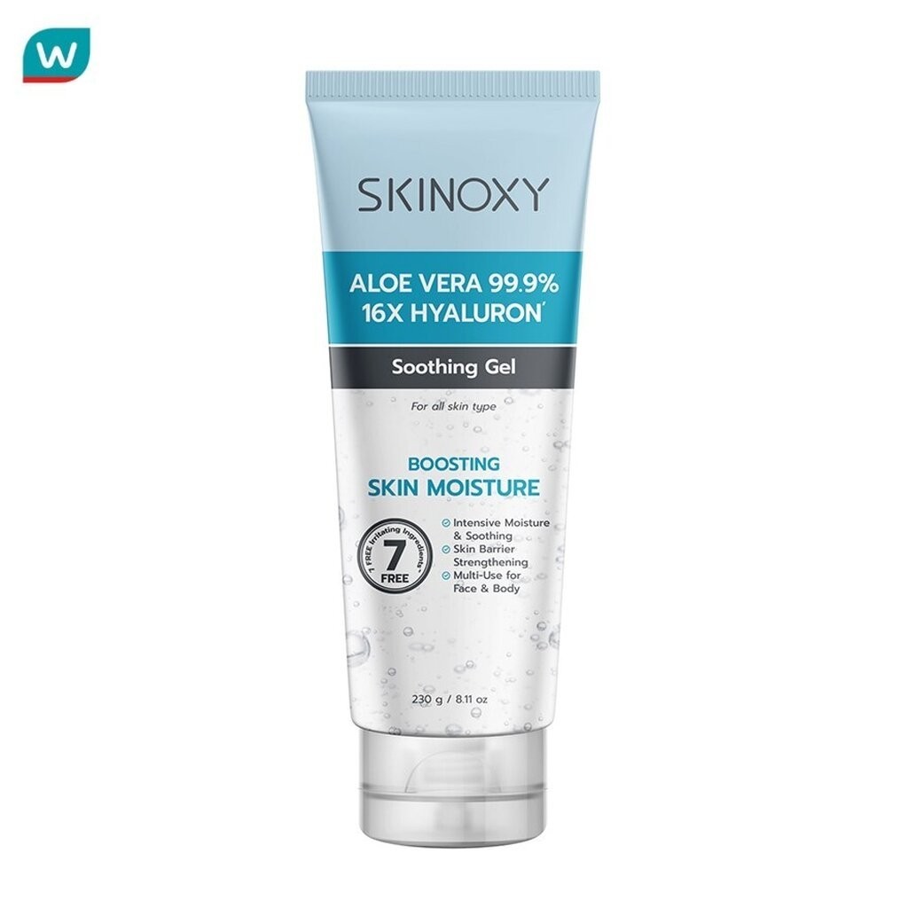 Skinoxy สกินอ๊อกซี่ อโลเวล่า ไฮยาลูรอน ซูทติ้ง เจล 230 กรัม เจลบำรุงผิว ว่านหางจระเข้
