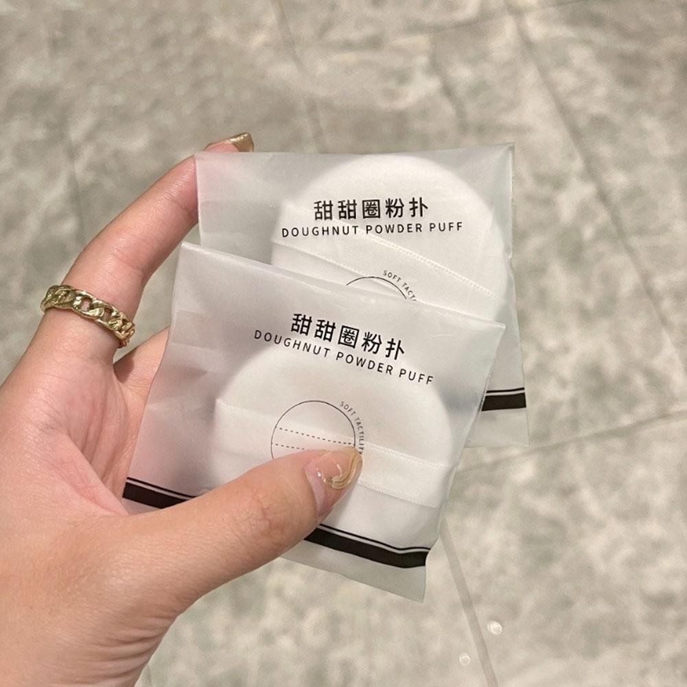 พัฟเบาะลมที่เหมาะกับผิวแบบแห้งและเปียกพัฟอเนกประสงค์แบบหนา Docile Soft Do Not Eat Powder Beauty Blender