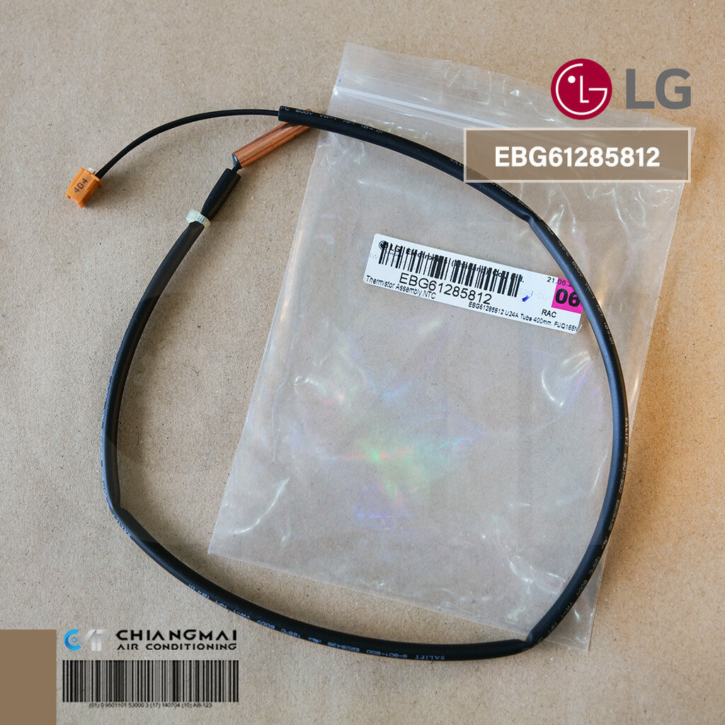 EBG61285812 เซ็นเซอร์แอร์ LG (Thermistor Assembly,NTC) เซ็นเซอร์คอยล์ร้อน รุ่น IZ24RU, IQ24RU