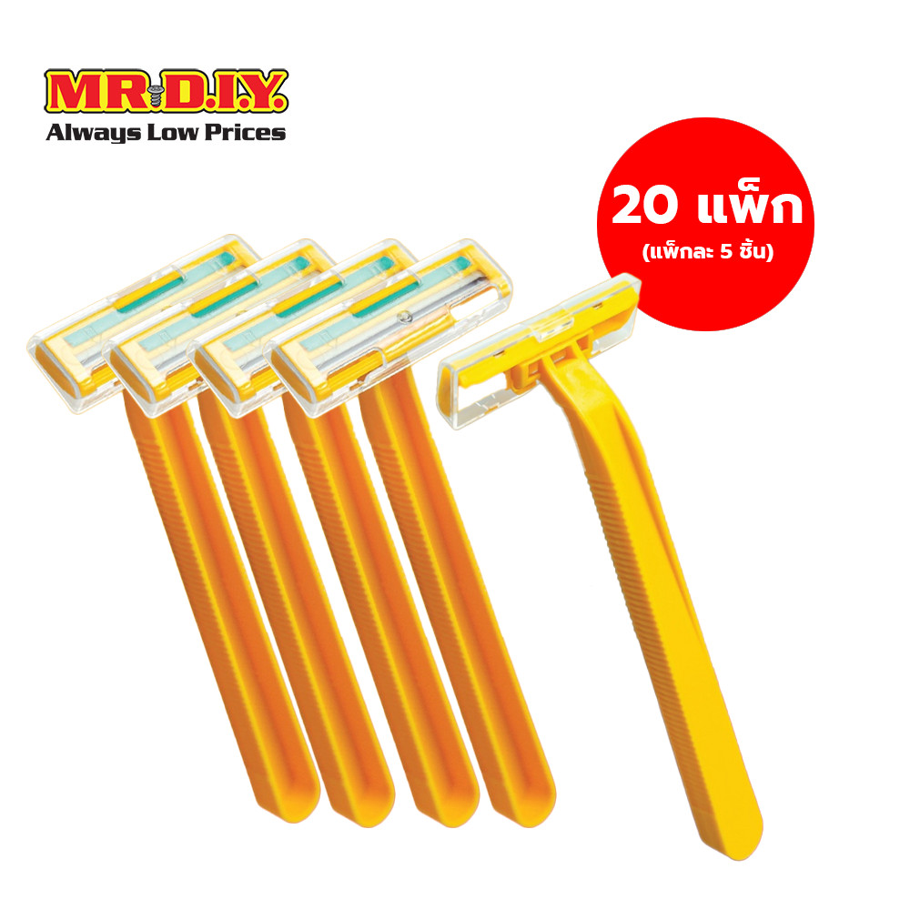 [20 แพ็ก] มิสเตอร์. ดี.ไอ.วาย มีดสำหรับโกนหนวดแบบ 2 ใบมีด ขนาด 10 ซม. แพ็กละ 5 ชิ้น