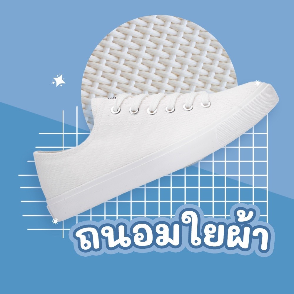(ส่งเร็ว) ผงซักรองเท้า SHOES CLEAN แถมถุงซักให้ฟรี